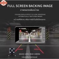 ราคา กล้องติดรถยนต์ รุ่นใหม่ล่าสุด Full HD Car Camera หน้า-หลัง WDR+HRD หน้าจอใหญ่ 4.0 รุ่น A10 A11 genuine (41826082551)