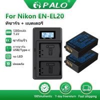 ราคา PALO แบตเตอรี่กล้อง EN-EL20 ENEL20a และเครื่องชาร์จสำหรับ NikonJ1 J2 1J3 V3 S1 S2 COOLPIX P1000 P950 (24406370203)