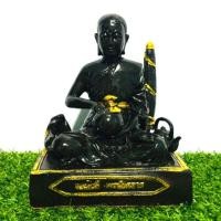 ราคา พระสีวลี ปางจกบาตรมหาลาภ หน้าตัก5นิ้ว (2330867851)