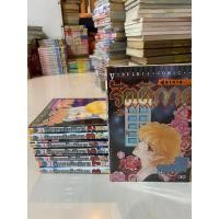 ราคา ผู้มาจากรัตติกาล 8เล่มจบ (หายาก) (18777483047)