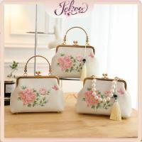 ราคา ✨[พร้อมส่ง]✨กระเป๋าผู้หญิงปักลายดอกไม้สีชมพูสวยหรูกระเป๋าถือมุกกระเป๋าสะพายข้างหรูหราสไตล์จีน (28320183137)