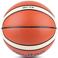 ราคา Molten Basketball หลอมเหลว หลอมเหลว GF7X (54555620521)