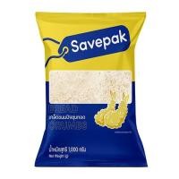 ราคา เกล็ดขนมปัง ตราเซพแพ็ค ขนาด 1กิโลกรัม SAVEPAK Bread Crumbs 1 kg (6422254119)
