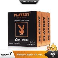 ราคา Playboy Match ถุงยางอนามัย ฟิตกระชับ เข้ารูป ผิวเรียบ ขนาด 49 มม. บรรจุ 3 กล่อง (9 ชิ้น) (1489440649)