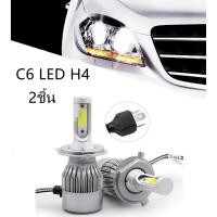 ราคา 2pcs c6 led headlight h4 9006 9005 รถ ไฟหน้า led bulb ไฟหน้า (5204001684)