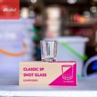 ราคา [ร้านสำเพ็ง2] Luckyglass LG-404102(41) 12 ใบ แก้วเหล้าช๊อต แก้วเป๊ก ทรงก้นกลมลายเหลี่ยม ขนาด 1.7 oz. (50 ml.) (9013030047)
