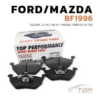 ราคา ผ้าเบรค หลัง MAZDA TRIBUTE 07 / FORD ESCAPE 2.3 - TOP PERFORMANCE JAPAN - BF 1996 - ผ้าเบรก มาสด้า ทรีบิ้ว ฟอร์ด เอสเคป (26306477591)