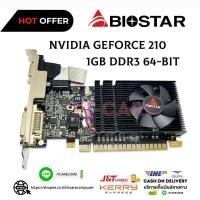 ราคา BIOSTAR NVIDIA GEFORCE 210 1GB DDR3 64-BIT (11553868939)