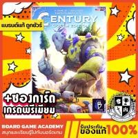ราคา Century Golem Edition เซ็นจูรี่ โกเล็ม (TH/EN) Board Game บอร์ดเกม ของแท้ Spice Road (11900319082)