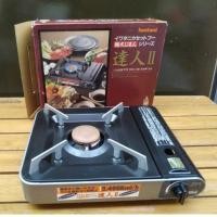 ราคา เตาแก็สกระป๋อง Iwatani มือสอง สภาพใหม่มาก (7682441486)