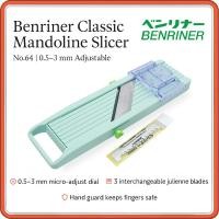 ราคา Benriner Classic Mandoline Slicer | Steel Vegetable Cutter with Julienne Blades & Safety Guard (44259415210)
