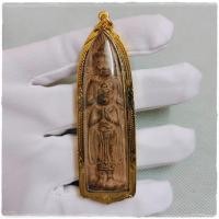 ราคา พระร่วงพระลือ หรือพระร่วงพิมพ์พุทธซ้อน กรุสุโขทัย คงกระพันธ์มหาอุตต์ เนื้อชินสนิมแดง งานเลี่ยมกรอบทองไมคร่อนสวยงาม (26430681265)