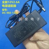 ราคา ยี่ห้อใหม่ Dechang DC-902-1226 รุ่น 12V2.6A จอแสดงผล LCD TV อะแดปเตอร์ภายนอก (50204909870)