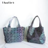 ราคา กระเป๋าสะพายแฟชั่น BaoBao (1801716796)