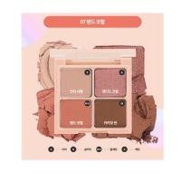 ราคา (พร้อมส่ง)HolikaHolika/Nudrop (6063884996)