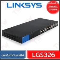 ราคา LINKSYS LGS326 SMART GIGABIT SWITCH 24-PORT + 2SFP ของแท้ ประกันศูนย์ Limited Lifetime (7693500787)
