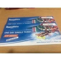 ราคา บัตรสวนน้ำรามายณะ (2189889808)