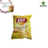 ราคา เลย์คลาสสิค รสมันฝรั่งแท้ 27กรัม X6 ห่อ (1676051662)