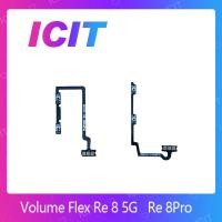 ราคา Realme 8 Pro อะไหล่สายแพรเพิ่ม-ลดเสียง +- แพรวอลุ่ม Volume Flex (ได้1ชิ้นค่ะ) ICIT 2020 (14290687330)