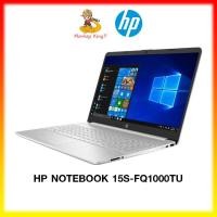ราคา NOTEBOOK (โน้ตบุ๊ค) HP 15S-FQ1000TU (SILVER)+ Windows 10 (BY Monkey King7) (3765724796)