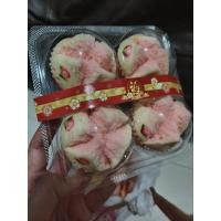 ราคา ขนมปุยฝ้าย ไหว้ตรุษจีน 4 ลูก 60บาท (25712376174)