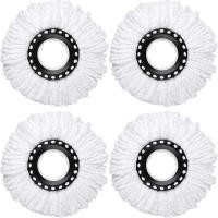 ราคา หัวเปลี่ยนไม้ถูพื้น4แพ็คสําหรับ360 ° Spin Mop, Microfiber Spin Mop Refills, Easy Cleaning Mop Head Replacement Mop Bucket Set Accessories (54704534423)