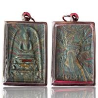 ราคา สมเด็จสายรุ้ง หลวงพ่อแพ วัดพิกุลทอง กรอบสแตนเลสสุ่มเลือกสีให้ค่ะ (50555638045)