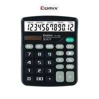 ราคา Comix CS-1832 เครื่องคิดเลขตั้งโต๊ะ 12 หลัก เครื่องคิดเลขขนาดใหญ่ เครื่องคิดเลข เครื่องคำนวณ พลังโซล่าเซลล์ พลังงานถ่าน (25772113815)