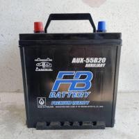 ราคา FB BATTERY AUXILIARY BATTETY AUX-55B20(S) แบตเตอรี่รถยนต์สำหรับไฟฟ้า (29727868048)