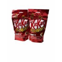 ราคา KitKat Bites Wafer In Milk Chocolate,คิทแคท บอล แพคสีแดง 200g 1SETCOMBO/จำนวน 2 แพค/บรรจุปริมาณ 400g ราคาพิเศษ สินค้าพร้อมส่ง (13706103263)
