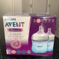 ราคา ขวดนม Philips Avent Natural 4 oz (2913183037)