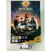 ราคา โปสเตอร์ BodyslamBodyslamfest วิชาตัวเบา Live in ราชมังคลากีฬาสถาน (25962536271)