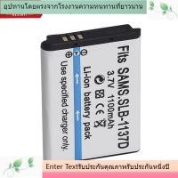 ราคา แบรนด์ใหม่แบตเตอรี่ที่ใช้ SAMSUNG SAMSUNG SLB-1137D SLB1137D แบตเตอรี่กล้องดิจิตอลแบตเตอรี่ลิเธียมถอดรหัสเต็มรูปแบบ (29262275808)