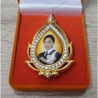 ราคา เข็มกลัด ล็อกเก็ต จี้ห้อยคอ เข็มกลัดล้อมเพชร พระองค์ภา (พร้อมกล่อง) (23326339409)