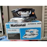 ราคา เตารีดเเห้ง National รุ่น NI-02A (41615074819)