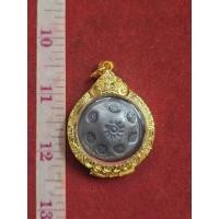 ราคา เงินพดด้วงเงินโบราณใช้แลกเปลี่ยนเงินตราสมัยร 5 ให้พร้อมกรอบทองของแท้ (57005085633)