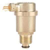 ราคา PUREHAIRBEAUTY วาล์วไอเสีย DN15 G1/2 ประเภทแถวด้านข้าง, วาล์วระบายอากาศทองเหลืองสีเหลืองอัตโนมัติ เครื่องทําน้ําอุ่น (56004261878)
