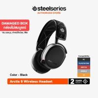 ราคา [Damaged Box] SteelSeries Arctis 9 Wireless Gaming Headset (25545787297)
