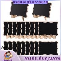 ราคา ป้ายกระดานดําขนาดเล็ก,กระดานดําขนาดเล็กสําหรับงานแต่งงาน,งานเลี้ยงวันเกิด,ป้ายกระดานข้อความและของตกแต่งเหตุการณ์ห้าคะแนน (53405152902)
