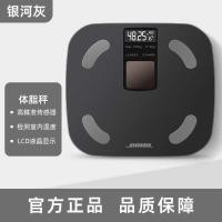 ราคา เครื่องชั่งน้ําหนักพลังงานแสงชาร์จสมาร์ทบลูทูธเครื่องชั่งน้ําหนัก แอป เครื่องชั่งน้ําหนักอิเล็กทรอนิกส์เครื่องชั่งน้ําหนักสุขภาพในครัวเรือน ร่างกาย (48254999659)