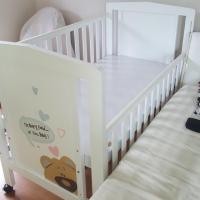 ราคา เตียงนอนเด็กอ่อน Kitso (28715327077)