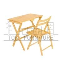 ราคา ชุดโต๊ะพร้อมเก้าอี้พับไม้ยางพารา (7223442399)