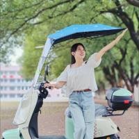 ราคา หลังคารถยนต์ไฟฟ้า กันสาดรถจักรยานยนต์ พับได้รุ่นใหม่ (24922426903)