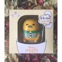 ราคา ตุ๊กตาแกะแก้ว ไข่ขี้เกียจ Gudetama (281874801)