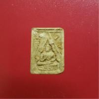 ราคา พระผงของขวัญ วัดปากน้ำ รุ่น 3 Gift amulet, Pak Nam Temple, 3rd generation พร้อมกล่องเดิม มีประวัติ มีตํานาน น่าสะสม (21137845090)