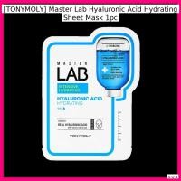 ราคา [TONYMOLY] Master Lab Hyaluronic Acid Hydrating Sheet Mask 1 ชิ้น / Hydrating, Rejuvenat โดย SOB (41027919994)