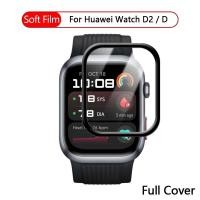ราคา คลุมทั้งหมดป้องกันหน้าจอสําหรับนาฬิกา Huawei D2 D SmartWatch 3D ชุบโค้ง Ultra Clear ป้องกัน PMMA ฟิล์ม - ไม่ใช่กระจกนิรภัย (27617400082)