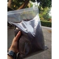 ราคา ส่งฟรี! EMS กากกาแฟอาราบิก้าแท้ 100% บรรจุ 1 kg. (7200070723)