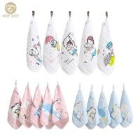 ราคา ผ้าขนหนู ผ้าฝ้ายนุ่ม 6 ชั้น สุ่มลาย (30X30 ซม.) สําหรับเด็ก 1 ชิ้น (20209890075)