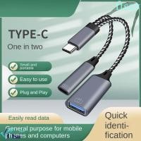 ราคา SWIFTSAVER USB C OTG Cable Phone Adapter, USB 3.0 Y Splitter 2 in 1 Type-C To USB a Adapter, Type C Converter Splitter Data สายชาร์จ OTG อะแดปเตอร์ชาร์จ PD พอร์ตชาร์จ (24447919418)